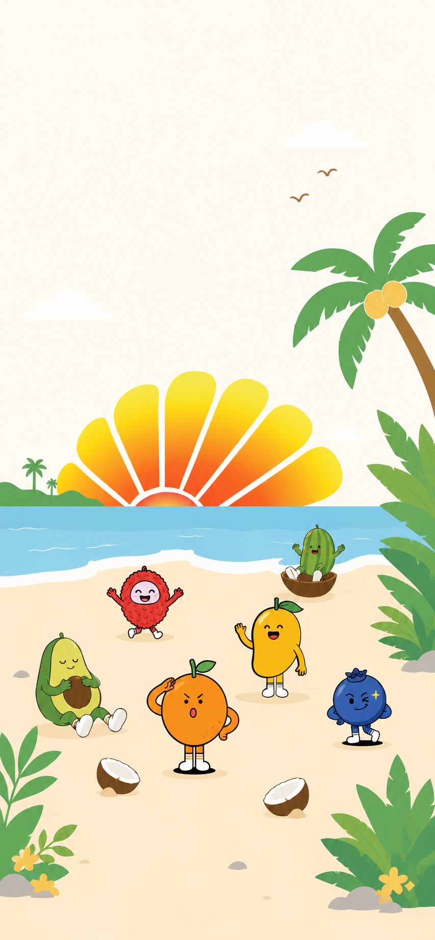AARWINS &mdash; Premium Tropical Beverage